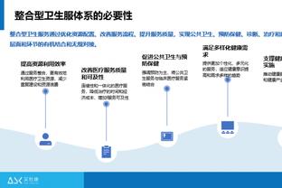 加蒂父亲：夏窗曾收到英超球队重要报价，但儿子想留在尤文